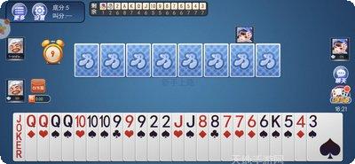 欢乐卡卡棋牌苹果版