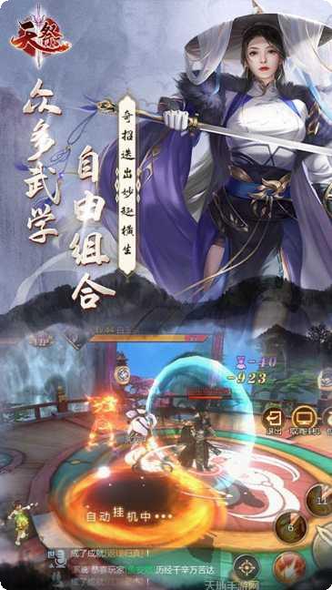 天祭BT天天抽盲盒礼包领取