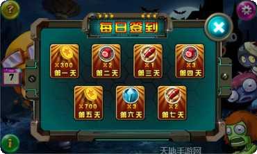 疯狂射击3D安卓下载