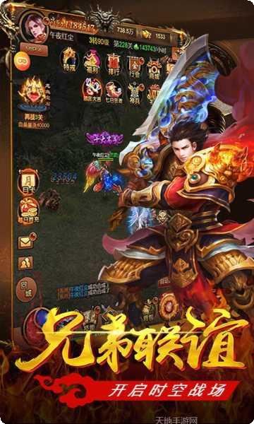 一秒十刀刀刀切割传奇角色培养心得