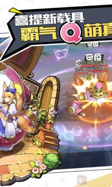 天空编年史攻略