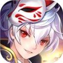 天姬变妖灵物语最新版本