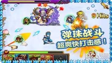 天天撞神将百度版礼包