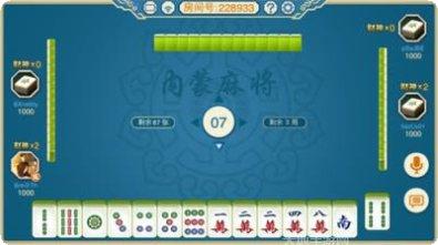 刨幺棋牌下载最新版