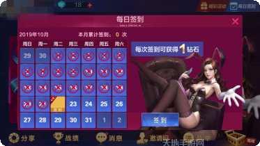 吕梁赖子棋牌玩法介绍