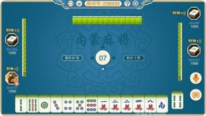 刨幺棋牌下载安装
