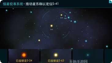 Stack War下载最新版本