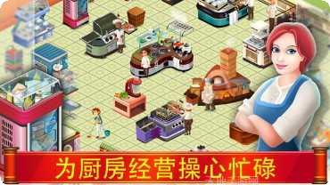 Stack War游戏玩法介绍