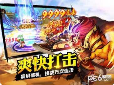 街区英雄玩法攻略