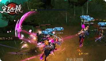 完美红颜送GM特权