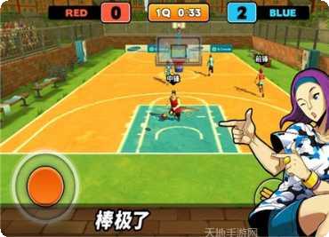 经典街头篮球比赛视频