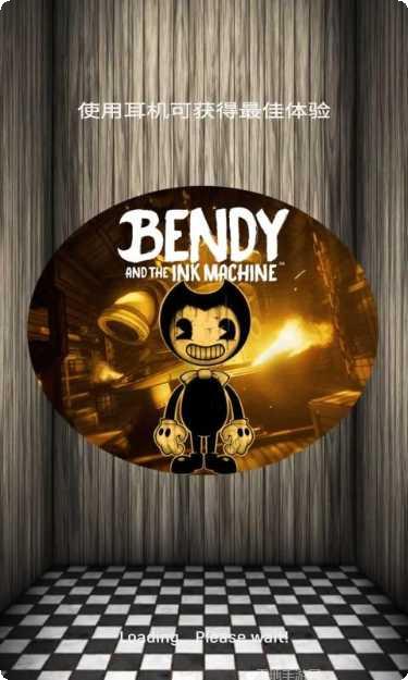 弯曲的子弹玩法介绍