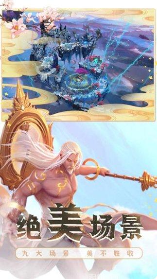 大刀客BT独家30倍返福利领取