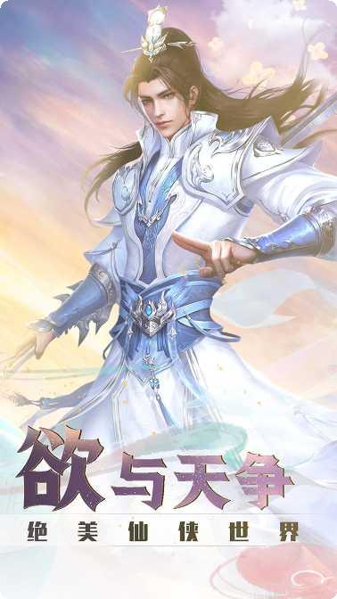 大刀客BT独家30倍返新手教程