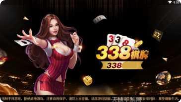 街機金蟾捕魚下載