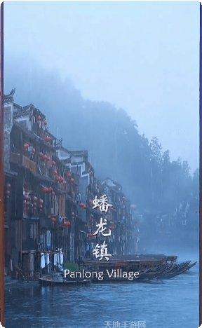 鸿蒙神尊手游攻略