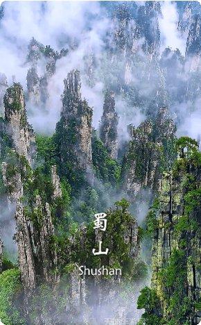 鸿蒙神尊角色推荐