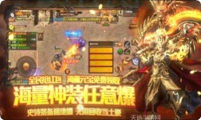 沙城之夜最新版本