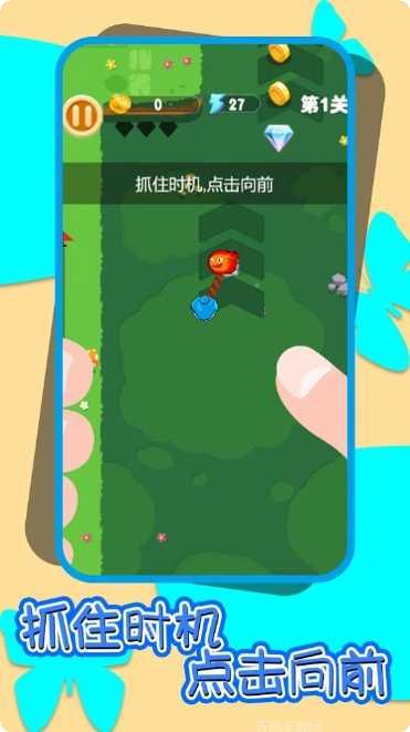 冰火人大作战2角色介绍
