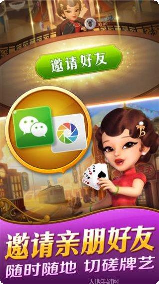 鑫耀电玩社区交流