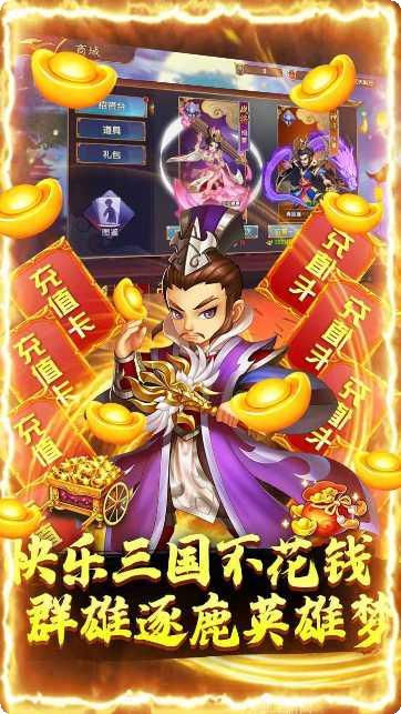 卧龙觉醒激活码