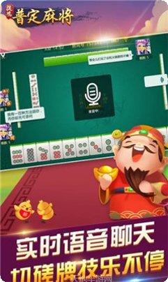 1383开元角色介绍