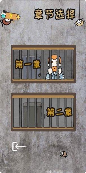脑洞大大大趣味挑战