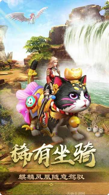 烈焰之怒角色推荐