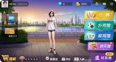 乐天地棋牌游戏规则