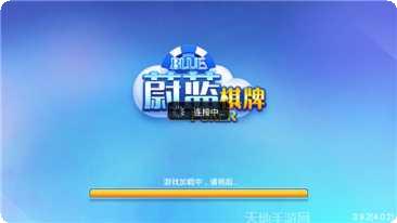 长隆棋牌游戏规则