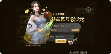 长隆棋牌最新版本
