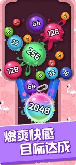开心打泡泡技巧分享