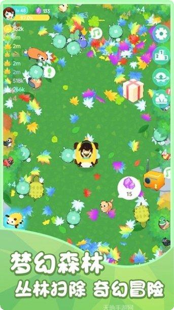 动物之斗全角色解锁版下载