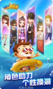 八冠王棋牌安卓下载