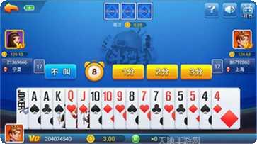 八冠王棋牌比赛技巧