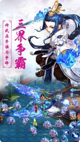 梦幻诛魔副本挑战技巧