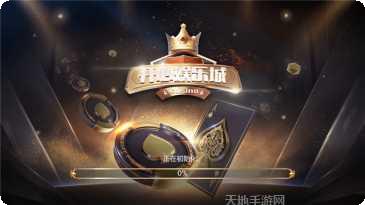 旗力棋牌玩法介绍