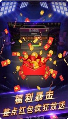 乐好棋牌游戏下载