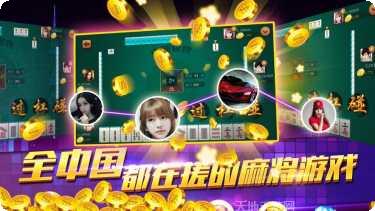 炫尚游戏激活码领取