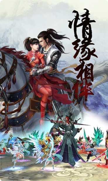 梵天巨翼BT100倍爆率版下载