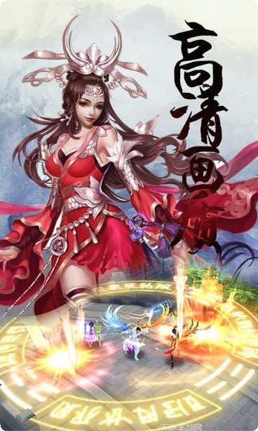 梵天巨翼BT100倍爆率版激活码