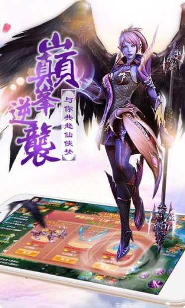 龙吟仙剑角色攻略