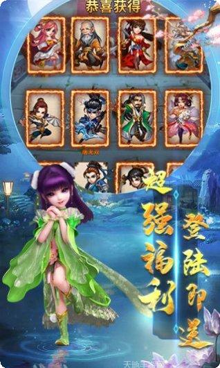 雪刀重置版下载