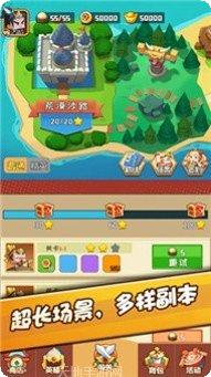 吃瓜英雄测试版攻略