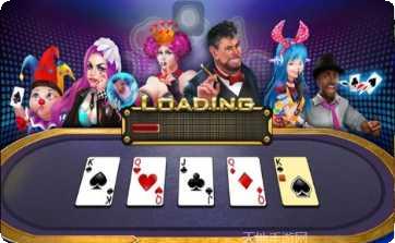 427棋牌游戏下载