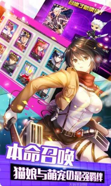 千城之城最新版本