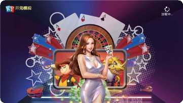兜兜棋牌游戏下载
