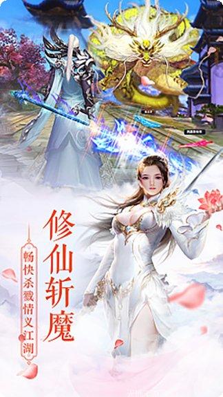 誓约之剑角色攻略