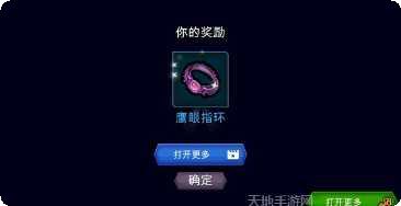 闲置的滑雪大亨怎么玩