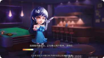 1680棋牌玩法介绍